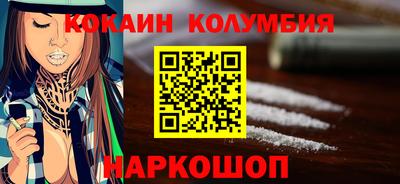 mix Можайск