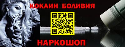 мяу мяу мука Моздок