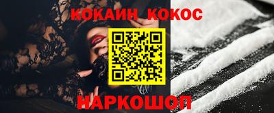 бутират Можга