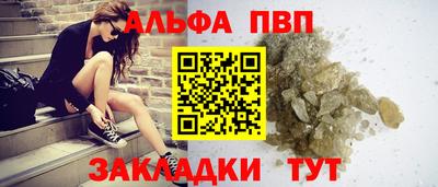 mix Можайск