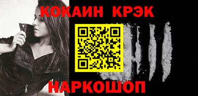 бутират Можга