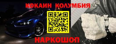 mix Можайск