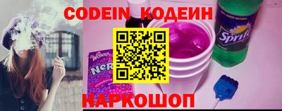 mix Можайск