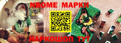 mix Можайск