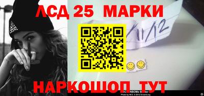 mix Можайск