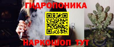 mix Можайск