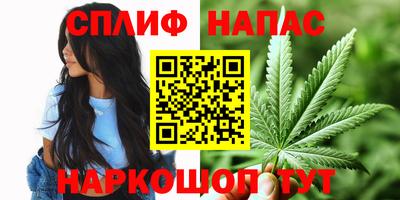 mix Можайск