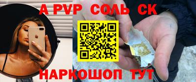mix Можайск