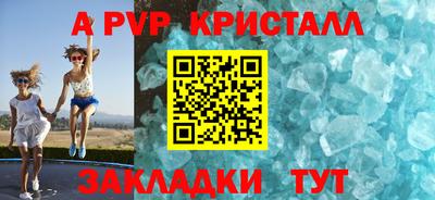 mix Можайск