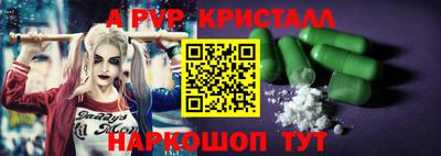 mix Можайск