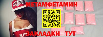 mix Можайск