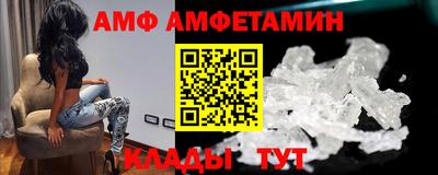бутират Можга