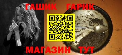 mix Можайск
