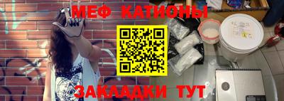бутират Можга
