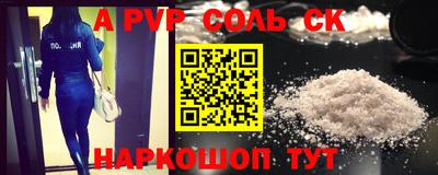 mix Можайск