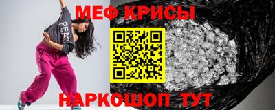 mix Можайск