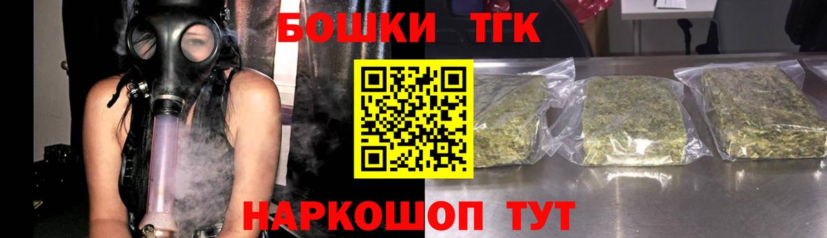 Канабис гибрид  Конопля OG Kush  Бошки Шишки LSD WEED  Вход с VPN  Каннабис индика  Семёнов 